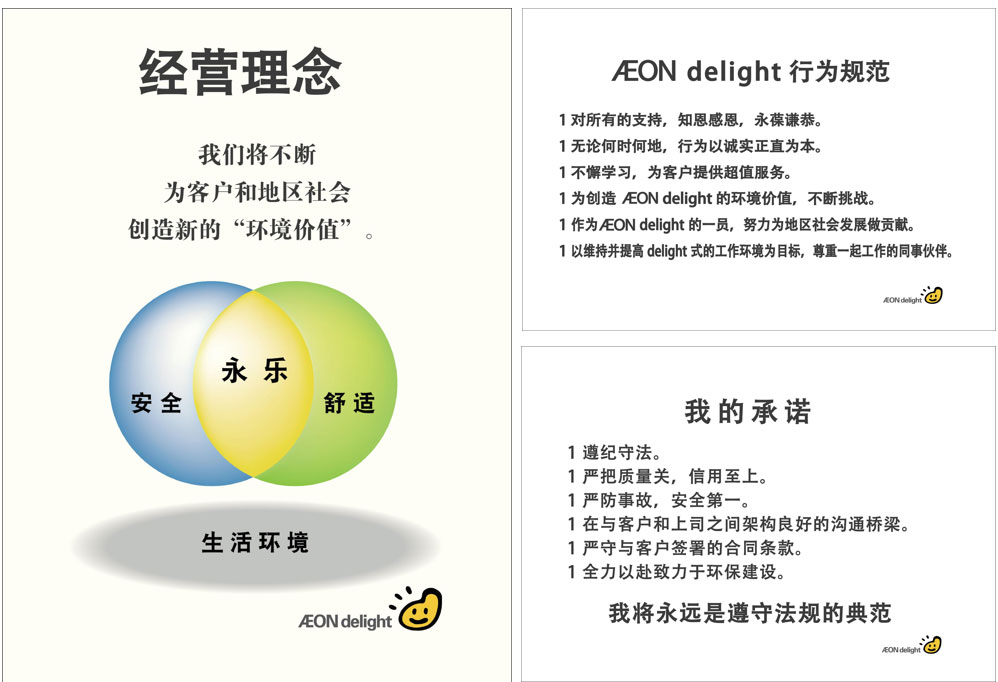微信图片_2025-07-04_110959_628.jpg