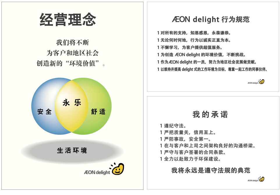 微信图片_2025-07-04_112825_085.jpg
