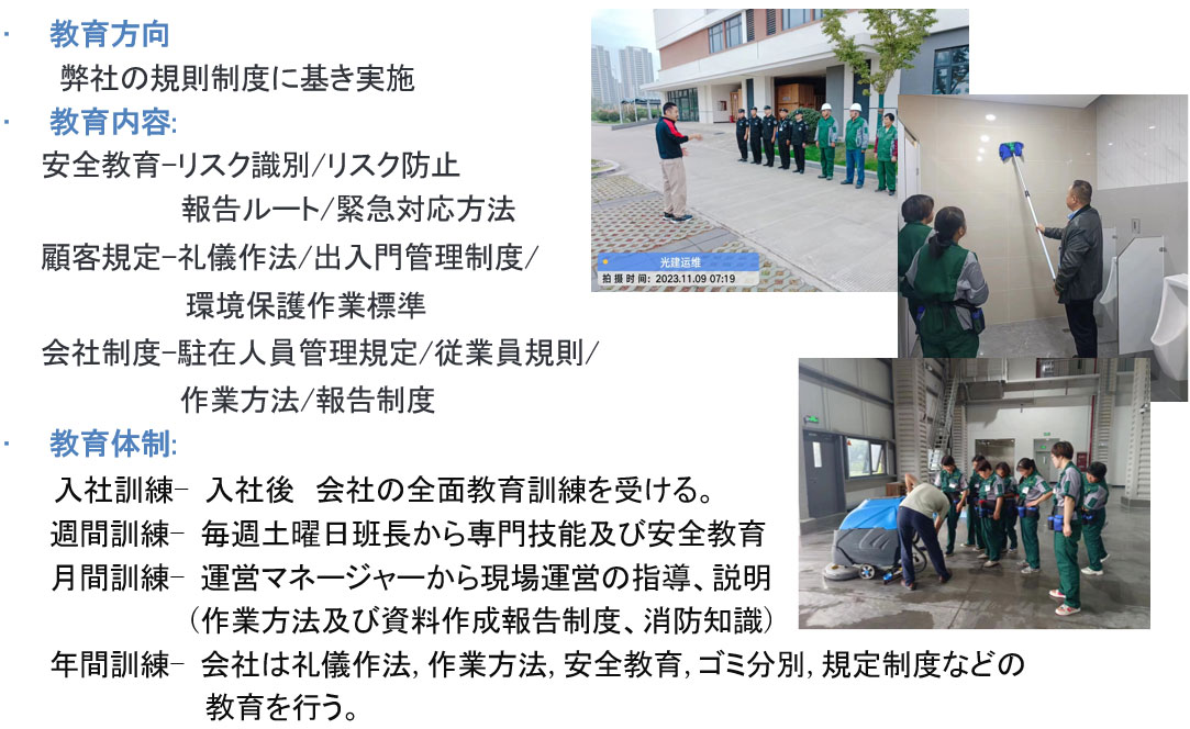 微信图片_2025-07-04_113221_926.jpg