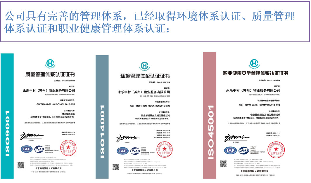 微信图片_2025-07-04_114118_624.jpg